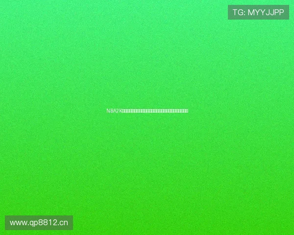 NBA2K火箭哈登巅峰操控全场的传奇之路篮坛王者风范再现荣耀时刻